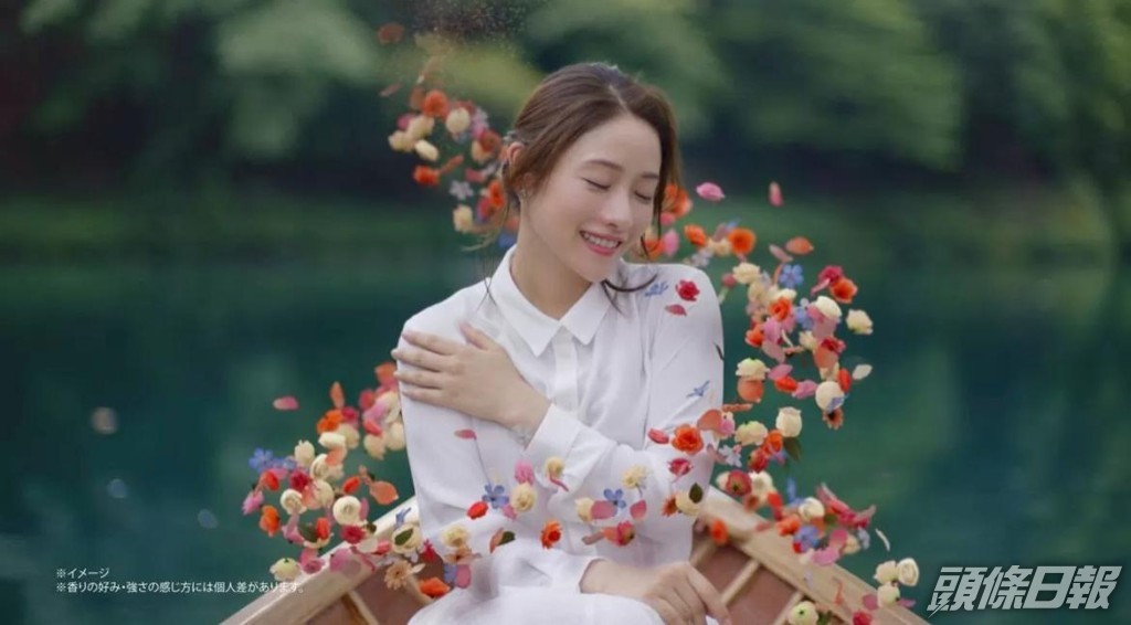 石原近日為柔順劑拍廣告。